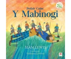 KNYGA Sian Lewis Pedair Cainc y Mabinogi