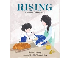 KNYGA Sidura Ludwig Rising: A Shabbat Baking Story