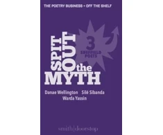 KNYGA Sile Sibanda Spit Out the Myth