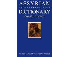 KNYGA Simo Parpola Assyrian-English-Assyrian Dictionary