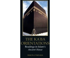KNYGA Simon Omeara Ka?Ba Orientations