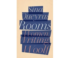 KNYGA Sina Queyras Rooms