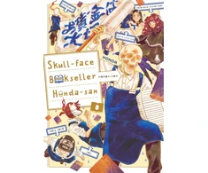 KNYGA Skull-face Bookseller Honda-san, Vol. 3