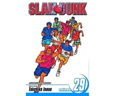 KNYGA Slam Dunk, Vol. 29