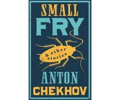 KNYGA Small Fry and Other Stories