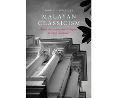 KNYGA Soon Tzu Speechley Malayan Classicism