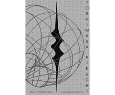 KNYGA Sophie Makariou Toshimasa Kikuchi