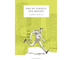 KNYGA Sophie Yanow War of Streets and Houses