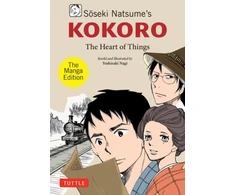 KNYGA Soseki Natsume's Kokoro: The Manga Edition