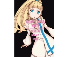 KNYGA Soul Eater Not!: The Perfect Edition 02