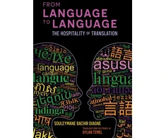 KNYGA Souleymane Bachir Diagne From Language to Language
