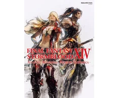 KNYGA Square Enix Final Fantasy XIV: Stormblood -- The Art of the Revolution - Western Memories-
