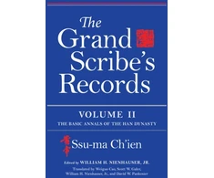 KNYGA Ssu Ma Chien Grand Scribe's Records, Volume II