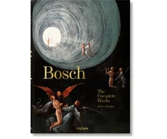 KNYGA Stefan Fischer Bosch. The Complete Works