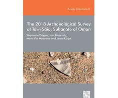 KNYGA Stephanie Dopper 2018 Archaeological Survey at Tawi Said, Sultanate of Oman