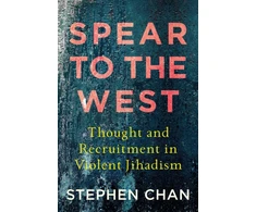 KNYGA Stephen Chan Spear to the West