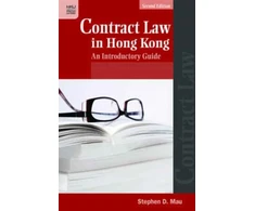 KNYGA Stephen D Mau Contract Law in Hong Kong - An Introductory Guide