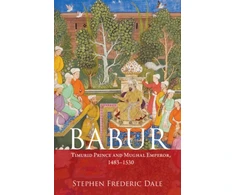 KNYGA Stephen F Dale Babur