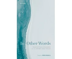 KNYGA Stephen Mulhall In Other Words