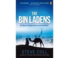 KNYGA Steve Coll Bin Ladens