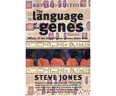 KNYGA Steve Jones Language of the Genes