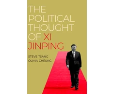 KNYGA Steve Tsang Political Thought of Xi Jinping