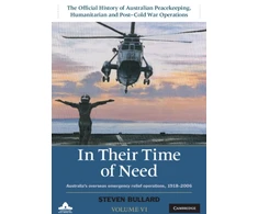 KNYGA Steven Bullard In their Time of Need