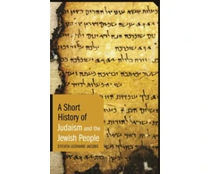KNYGA Steven Leonard Jacobs Short History of Judaism and the Jewish People