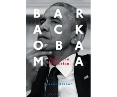 KNYGA Steven Sarson Barack Obama