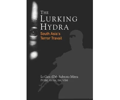 KNYGA Subroto Mitra Lurking Hydra