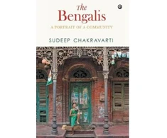 KNYGA Sudeep Chakravarti Bengalis