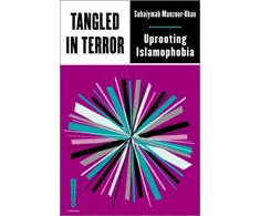 KNYGA Suhaiymah Manzoor Khan Tangled in Terror