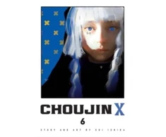 KNYGA Sui Ishida Choujin X, Vol. 6