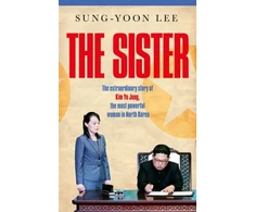 KNYGA Sung Yoon Lee Sister