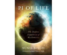 KNYGA Sunil Singh Pi of Life