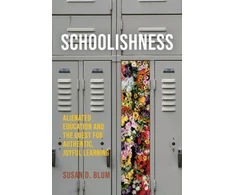 KNYGA Susan D Blum Schoolishness