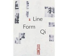 KNYGA Susanna Ferrell Line, Form, Qi: Calligraphic Art from the Fondation INK Collection