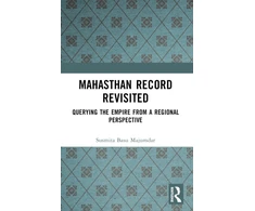 KNYGA Susmita Basu Majumdar Mahasthan Record Revisited