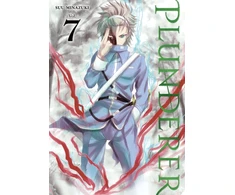 KNYGA Suu Minazuki Plunderer, Vol. 7