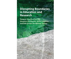 KNYGA Suzanne Smythe Disrupting Boundaries in Education and Research