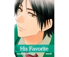 KNYGA Suzuki Tanaka His Favorite, Vol. 13