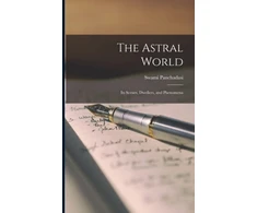 KNYGA Swami Panchadasi Astral World