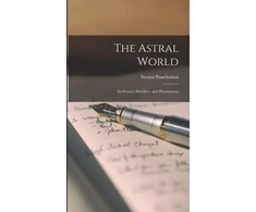 KNYGA Swami Panchadasi Astral World