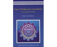 KNYGA Swami Satyadharma Saraswati Yoga Chudmani Upanishads