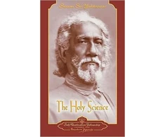 KNYGA Swami Yukteswar Holy Science
