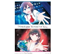 KNYGA Syu Yasaka Monologue Woven For You Vol. 3