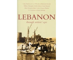 KNYGA T J Gorton Lebanon