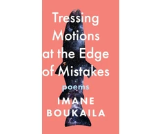 KNYGA T K Tk Tressing Motions at the Edge of Mistakes
