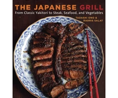 KNYGA Tadashi Ono Japanese Grilis