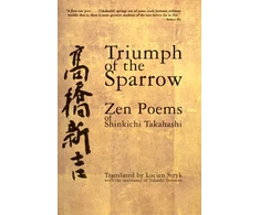 KNYGA Takahashi Shinkichi Triumph of the Sparrow
